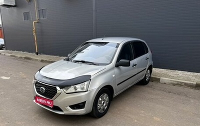 Datsun mi-DO, 2015 год, 445 000 рублей, 1 фотография