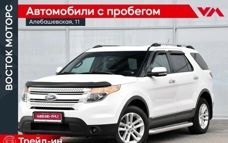 Ford Explorer VI, 2012 год, 1 399 000 рублей, 1 фотография