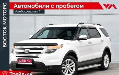 Ford Explorer VI, 2012 год, 1 399 000 рублей, 1 фотография