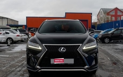 Lexus RX IV рестайлинг, 2016 год, 5 100 000 рублей, 1 фотография