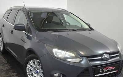 Ford Focus III, 2013 год, 599 000 рублей, 1 фотография