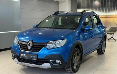 Renault Sandero II рестайлинг, 2019 год, 1 135 000 рублей, 1 фотография