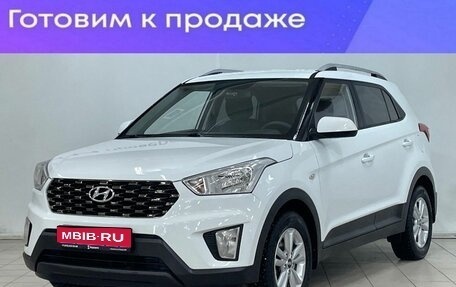 Hyundai Creta I рестайлинг, 2016 год, 1 740 000 рублей, 1 фотография
