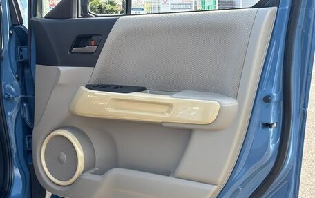 Honda Crossroad, 2010 год, 935 000 рублей, 10 фотография