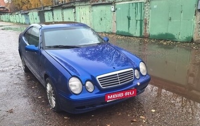 Mercedes-Benz CLK-Класс, 1998 год, 230 000 рублей, 1 фотография