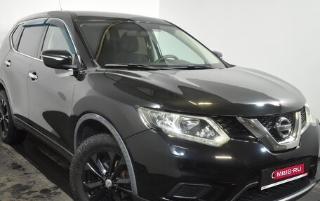 Nissan X-Trail, 2015 год, 1 749 000 рублей, 1 фотография