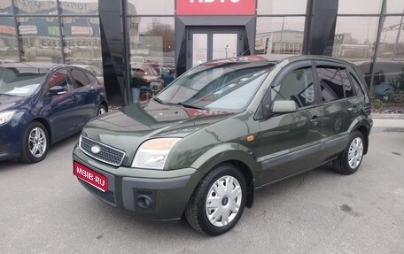 Ford Fusion I, 2007 год, 490 000 рублей, 1 фотография