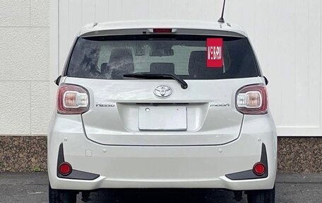 Toyota Passo III, 2022 год, 792 000 рублей, 5 фотография