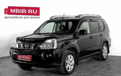 Nissan X-Trail, 2010 год, 1 100 000 рублей, 1 фотография