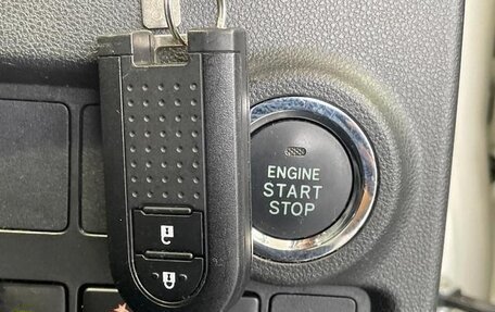 Toyota Passo III, 2022 год, 792 000 рублей, 12 фотография