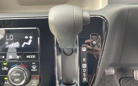 Toyota Passo III, 2022 год, 792 000 рублей, 16 фотография