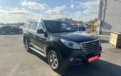 Haval H9 I рестайлинг, 2021 год, 2 160 000 рублей, 1 фотография
