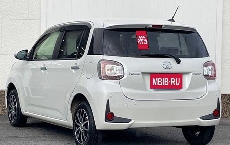 Toyota Passo III, 2022 год, 792 000 рублей, 6 фотография