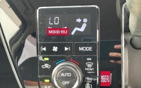 Toyota Passo III, 2022 год, 792 000 рублей, 15 фотография