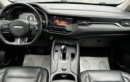 Haval F7 I, 2020 год, 1 880 000 рублей, 6 фотография