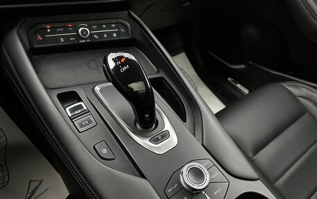 Haval F7 I, 2020 год, 1 880 000 рублей, 10 фотография