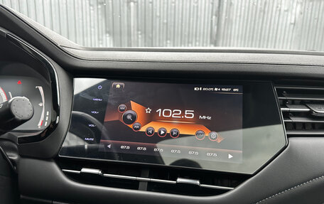 Haval F7 I, 2020 год, 1 880 000 рублей, 8 фотография