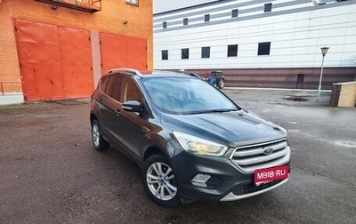 Ford Kuga III, 2018 год, 1 850 000 рублей, 1 фотография