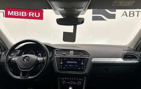 Volkswagen Tiguan II, 2019 год, 1 999 000 рублей, 15 фотография