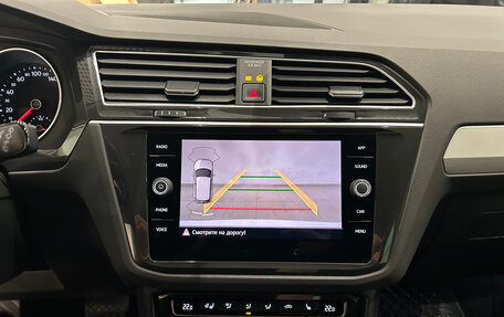 Volkswagen Tiguan II, 2019 год, 1 999 000 рублей, 17 фотография