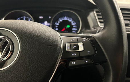 Volkswagen Tiguan II, 2019 год, 1 999 000 рублей, 21 фотография