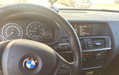 BMW X3, 2013 год, 1 850 000 рублей, 1 фотография