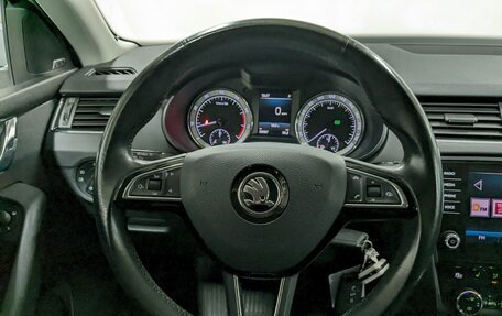 Skoda Octavia, 2017 год, 1 790 000 рублей, 24 фотография