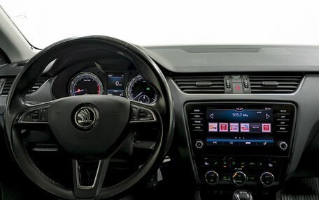 Skoda Octavia, 2017 год, 1 790 000 рублей, 21 фотография