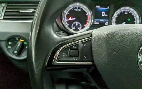 Skoda Octavia, 2017 год, 1 790 000 рублей, 26 фотография