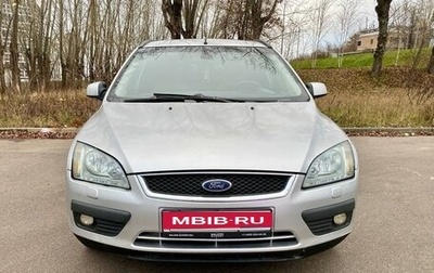 Ford Focus II рестайлинг, 2006 год, 365 000 рублей, 1 фотография
