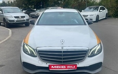 Mercedes-Benz E-Класс, 2018 год, 1 650 000 рублей, 1 фотография