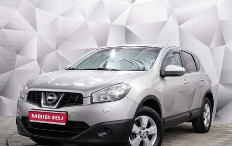 Nissan Qashqai, 2010 год, 898 000 рублей, 1 фотография