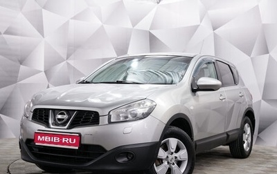 Nissan Qashqai, 2010 год, 898 000 рублей, 1 фотография