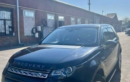 Land Rover Discovery Sport I рестайлинг, 2016 год, 2 000 000 рублей, 1 фотография