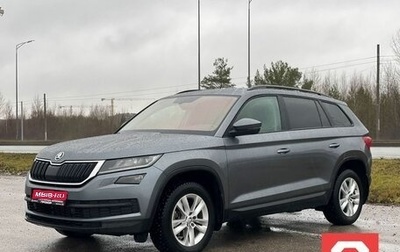 Skoda Kodiaq I, 2019 год, 2 047 000 рублей, 1 фотография