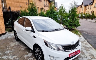 KIA Rio III рестайлинг, 2012 год, 780 000 рублей, 1 фотография