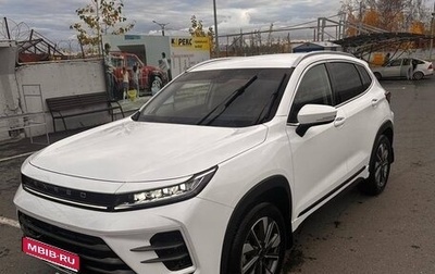 CheryExeed LX, 2023 год, 1 500 000 рублей, 1 фотография