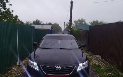 Toyota Camry, 2008 год, 957 000 рублей, 1 фотография