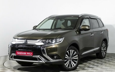 Mitsubishi Outlander III рестайлинг 3, 2020 год, 2 849 898 рублей, 1 фотография