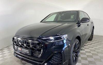 Audi Q8 I, 2024 год, 14 251 100 рублей, 1 фотография