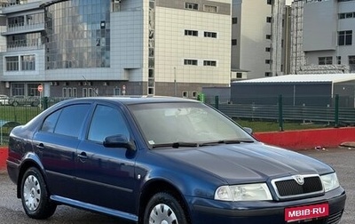 Skoda Octavia IV, 2007 год, 434 000 рублей, 1 фотография