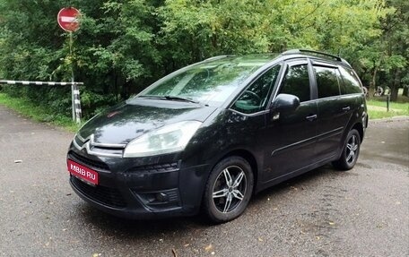 Citroen C4 Picasso II рестайлинг, 2011 год, 605 000 рублей, 1 фотография