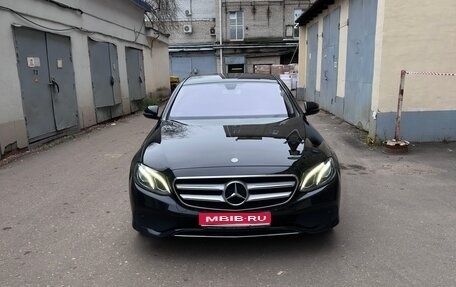 Mercedes-Benz E-Класс, 2016 год, 3 000 000 рублей, 1 фотография