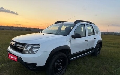 Renault Duster I рестайлинг, 2015 год, 880 000 рублей, 1 фотография