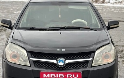 Geely MK I рестайлинг, 2011 год, 137 000 рублей, 1 фотография