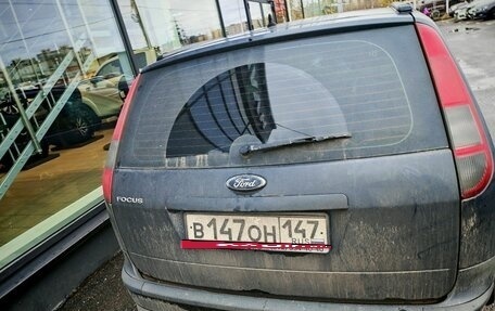 Ford Focus II рестайлинг, 2007 год, 399 000 рублей, 4 фотография