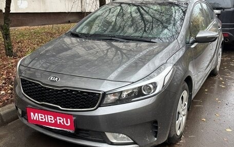 KIA Cerato IV, 2019 год, 1 945 000 рублей, 1 фотография