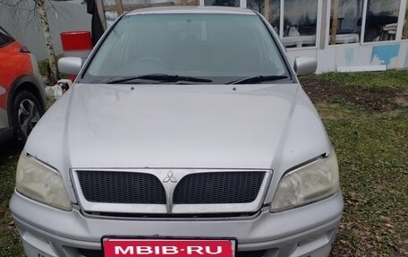 Mitsubishi Lancer IX, 2002 год, 185 000 рублей, 1 фотография
