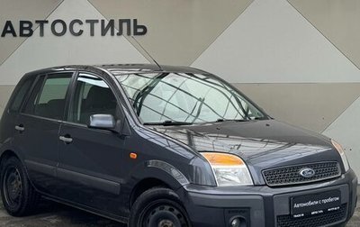 Ford Fusion I, 2008 год, 379 000 рублей, 1 фотография