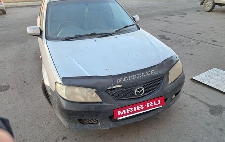 Mazda 323, 1999 год, 310 000 рублей, 13 фотография